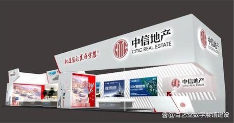智馭未來，裝備領(lǐng)航 汽車裝備行業(yè)展位設(shè)計(jì)新紀(jì)元——百藝堂展示智能眼鏡賦能