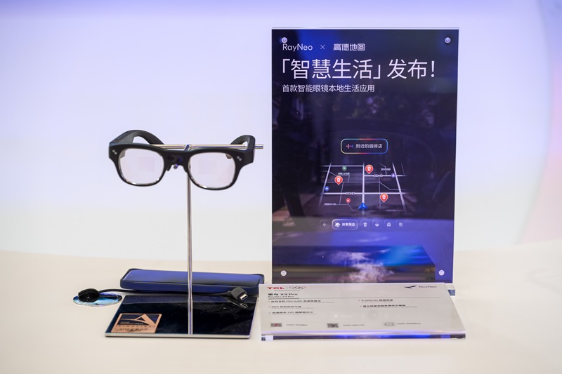 攬獲四項艾普蘭大獎！TCL實業攜創新科技登場AWE 2026，智能眼鏡成焦點